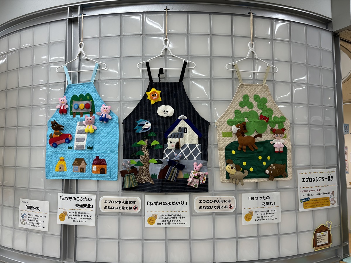 図書館へゆこう!！2024年　写真6